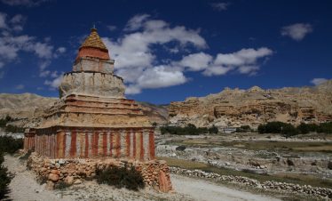 Upper Mustang
