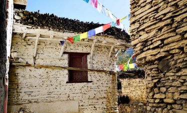 Upper Mustang