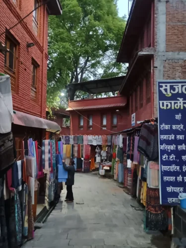 changu market place